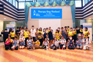 กิจกรรมบำบัดเด็กพิเศษ , therapy dog thailand, ภาพรวม